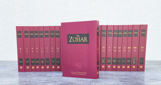 Soft Cover Zohar Set: Vol 1-23 (English-Aramaic, Soft Cover Edition)