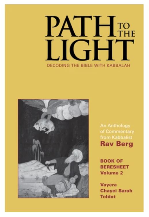 Path to the Light Vol. 2