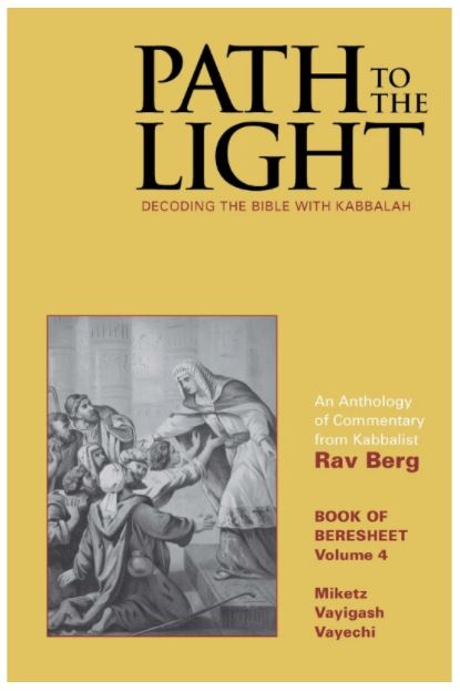 Path to the Light Vol. 4