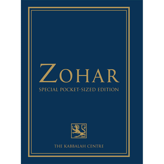 Pinchas Pocket Size Zohar (Aramaic, Paperback)