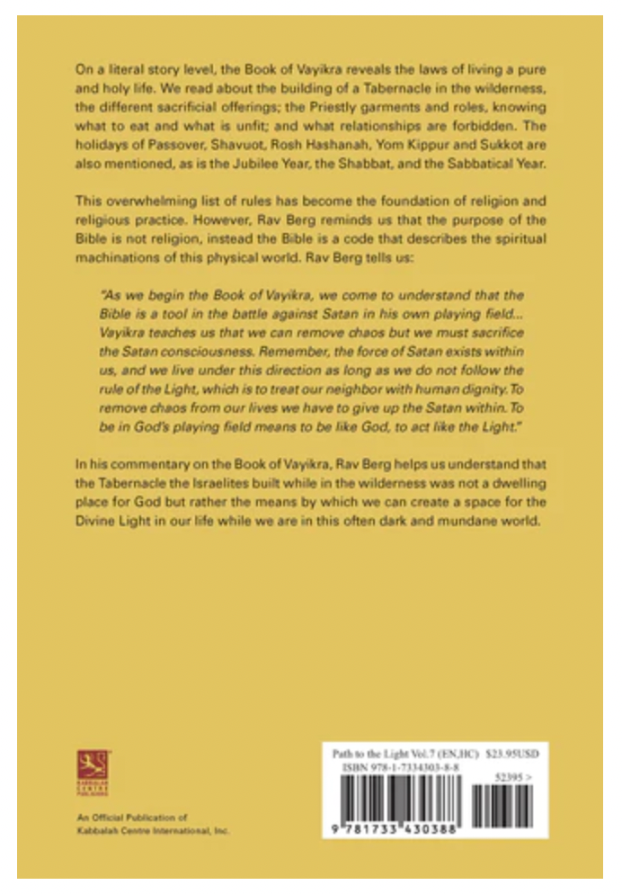 Path to the Light Vol. 7