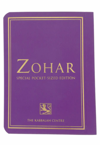Lavender Special Edition Pinchas Pocket Size Zohar (Aramaic, Paperback)