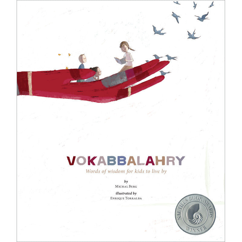 Vokabbalahry
