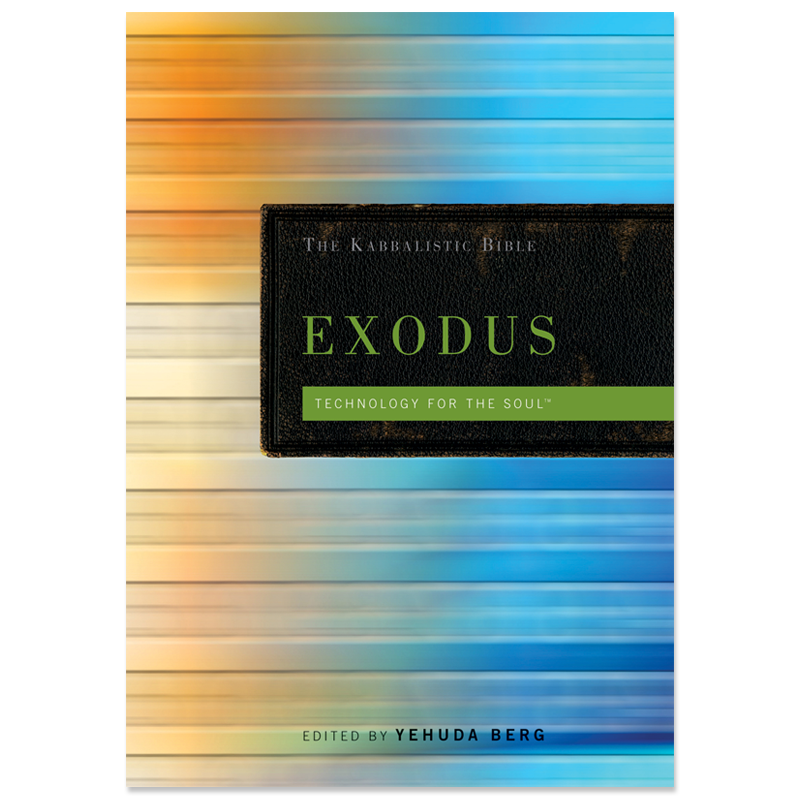 Kabbalistic Bible - Exodus