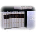Kitvei Ha'Ari (Hebrew, Hardcover)