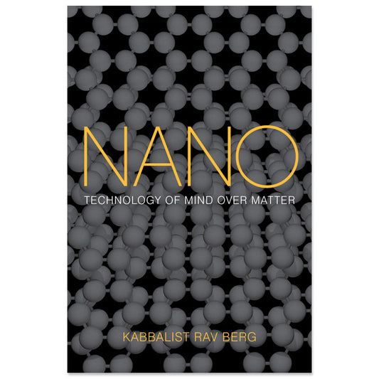 Nano