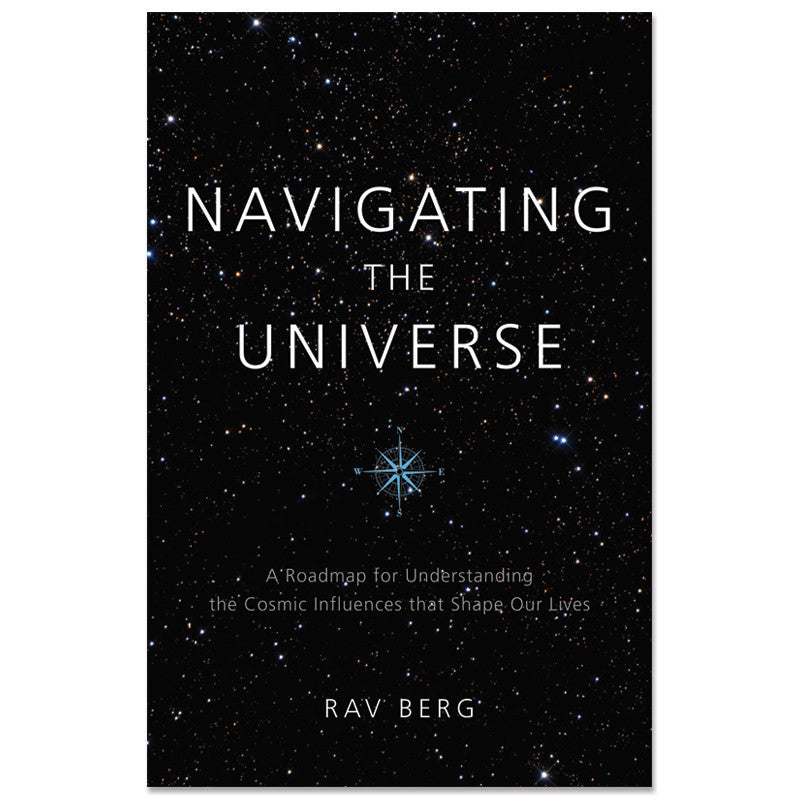 Navigating the Universe