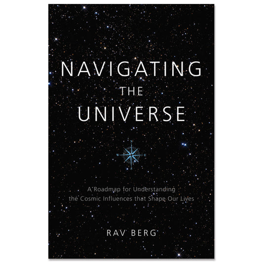Navigating the Universe