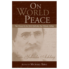 On World Peace