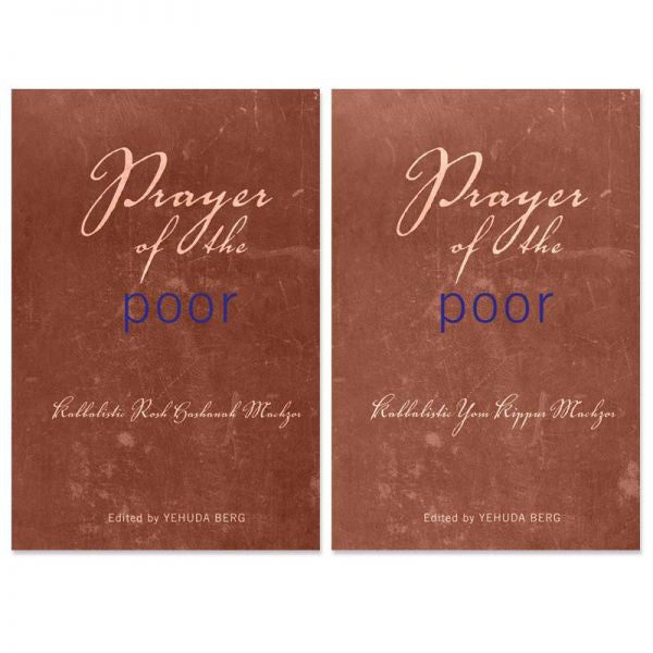 Prayers of the Poor - Rosh Hashanah & Yom Kippur Siddur
