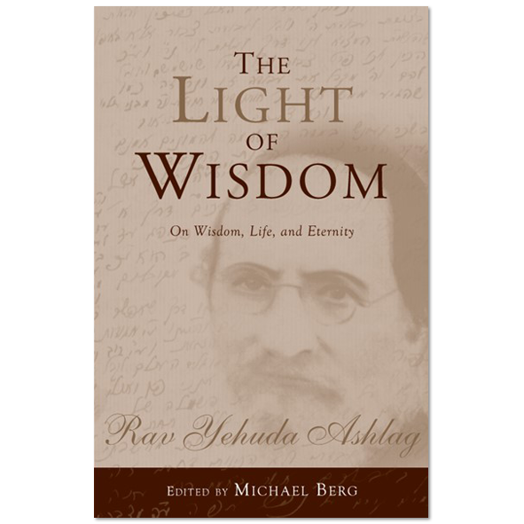 The Light of Wisdom