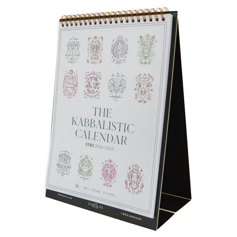 Kabbalistic Desktop Calendar 2024-2025