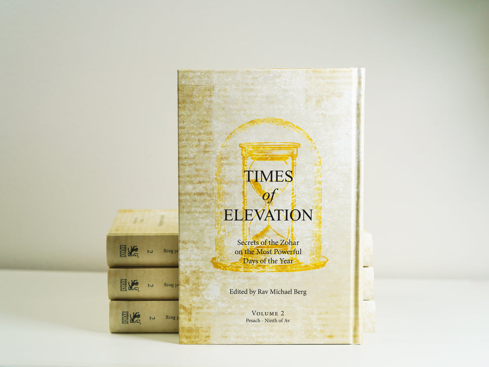 TIMES OF ELEVATION - VOLUME 2 (EN, HC)