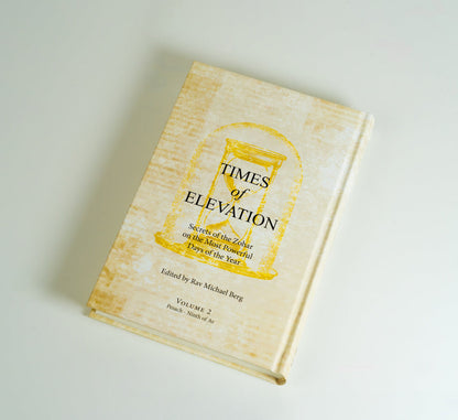 TIMES OF ELEVATION - VOLUME 2 (EN, HC)