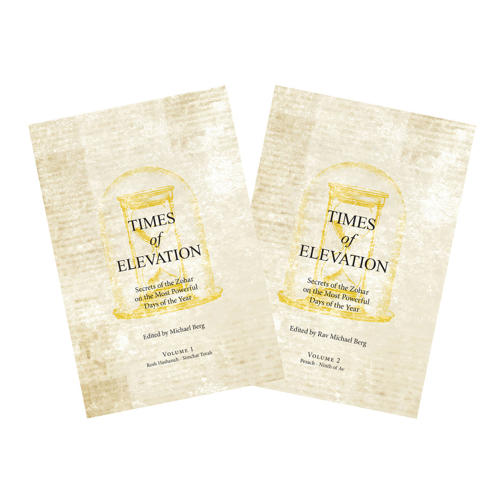 TIMES OF ELEVATION - VOLUME 1 & 2 (EN, HC)