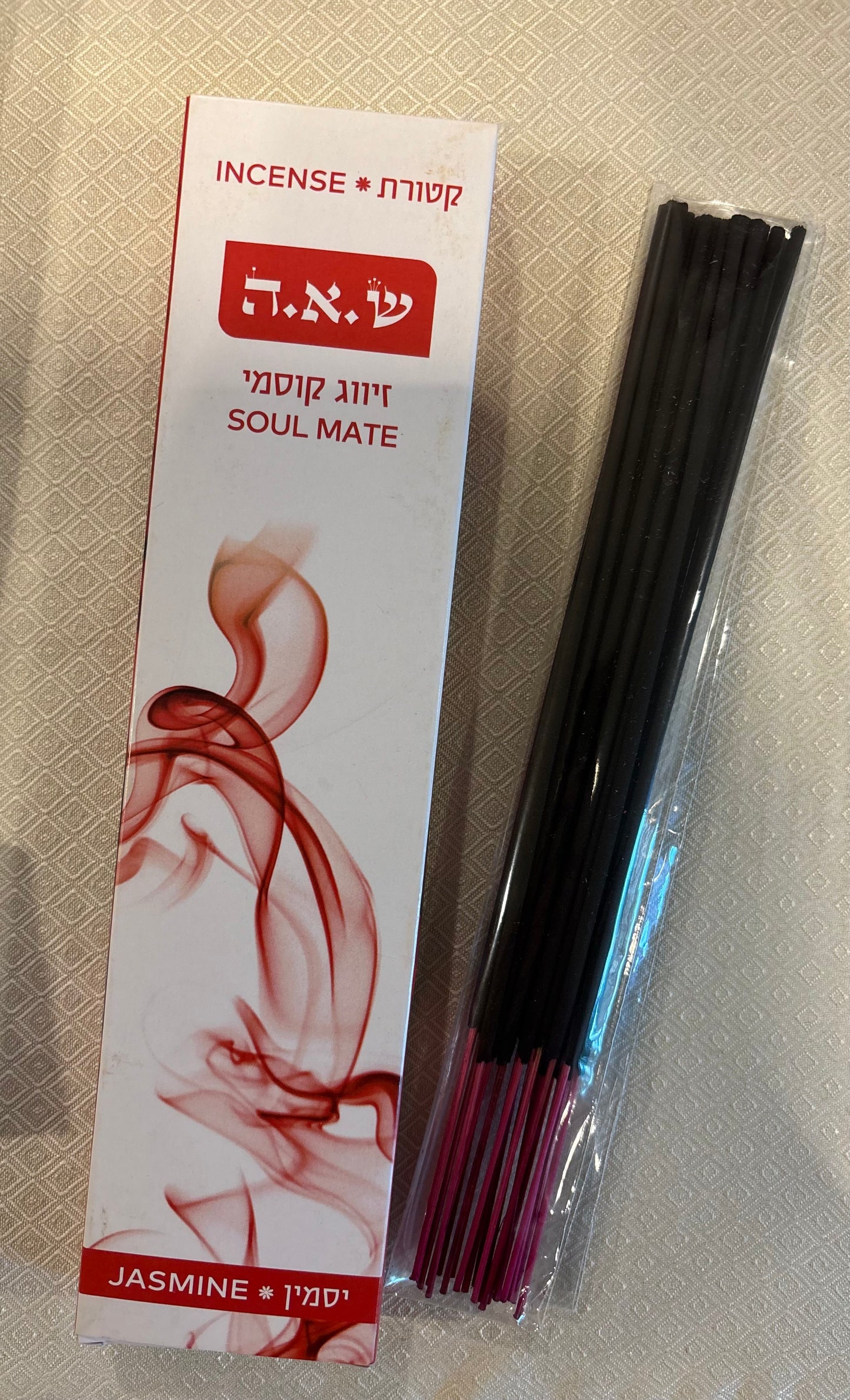 Israel Incense: Soulmate