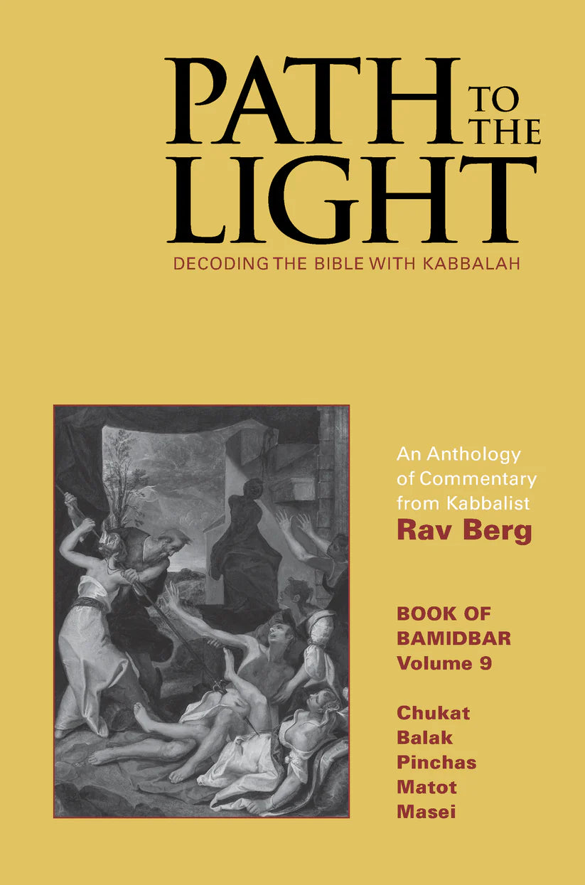 Path to the Light Vol. 9