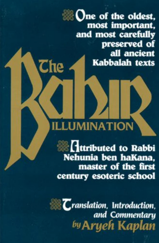 Sefer Bahir (The Bahir) (EN, SC)