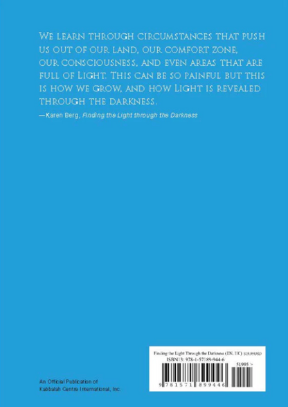 Finding the Light through the Darkness