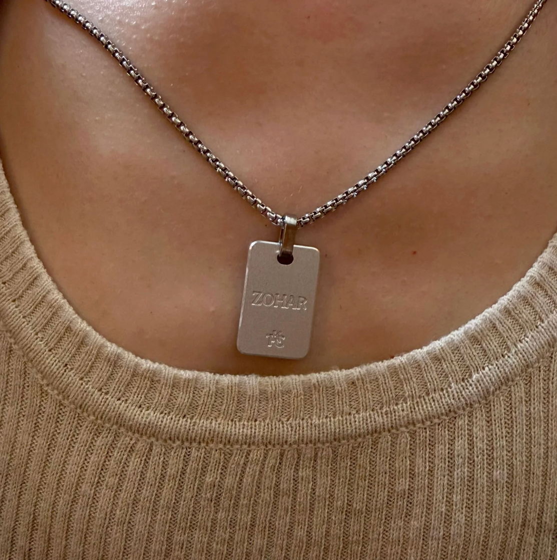 Nano Zohar Necklace - Full 23 Volume Aramaic Zohar Nano Inscribed Kabbalah Jewelry | Obsidian Noir, Lumina, Eclipse Editions | Aluminum Frame Stainless Steel Chain