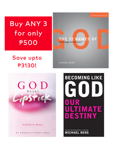 Book Bundle Promo