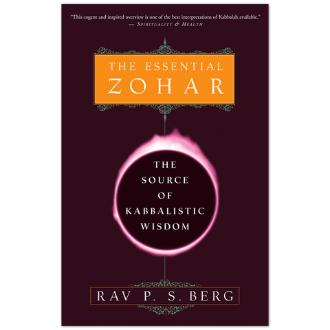 The Essential Zohar
