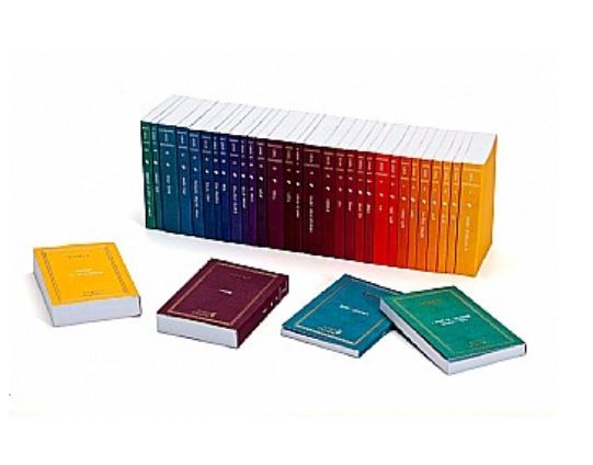 Hebrew Mini Zohar Set - 30 Volumes