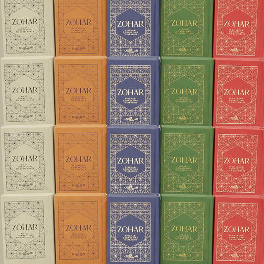 MINI ZOHAR - 5 BOOKS SET (ARAMAIC, HARDCOVER)