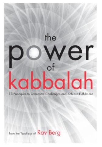 Power of Kabbalah
