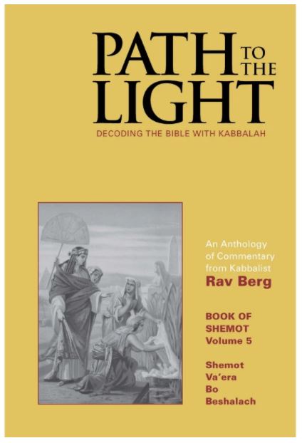 Path to the Light Vol. 5