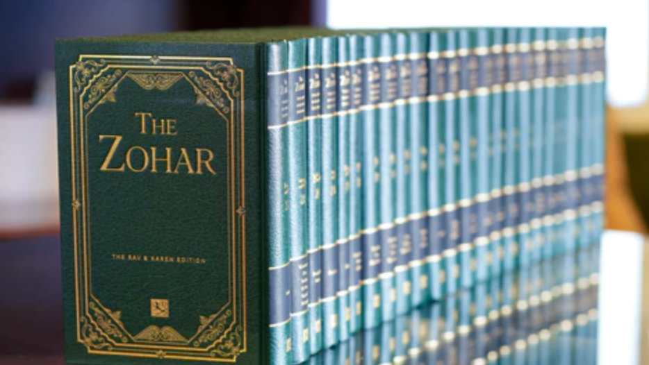 Zohar Set: Vol 1-23 Limited Green Cover Rav and Karen Edition (English/Aramaic, Hardcover)