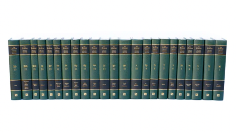 Zohar Set: Vol 1-23 Limited Green Cover Rav and Karen Edition (English/Aramaic, Hardcover)