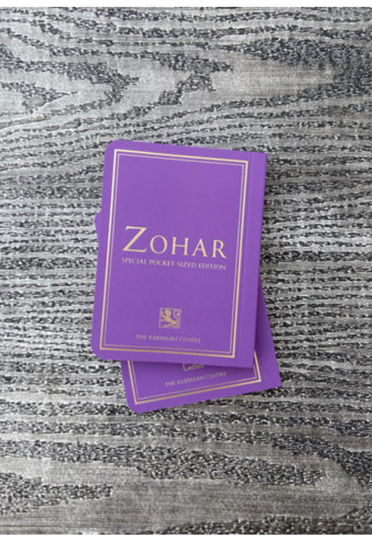Lavender Special Edition Pinchas Pocket Size Zohar (Aramaic, Paperback)