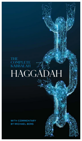 The Kabbalah Haggadah: Pesach Decoded (English) 2022