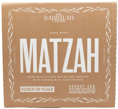 2024 Matzah, Hand Made With Kabbalah Water