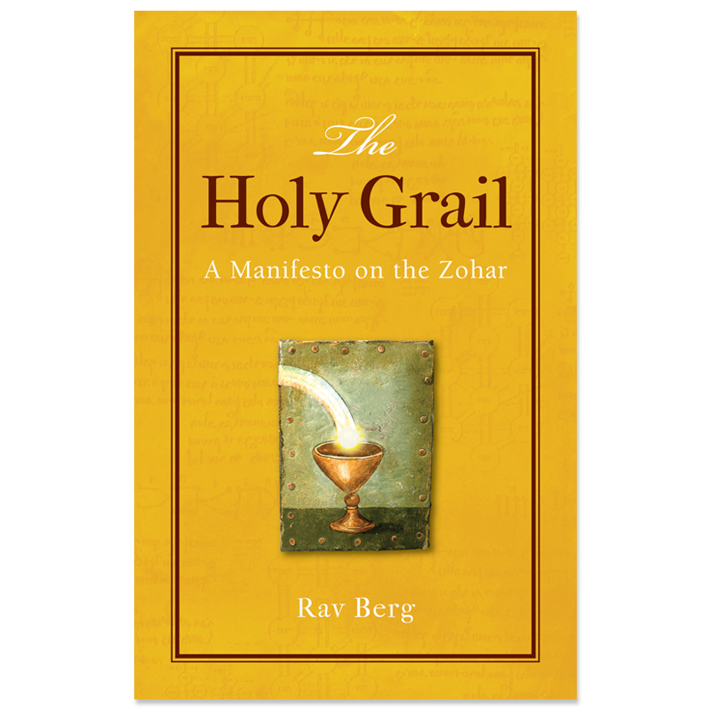 The Holy Grail