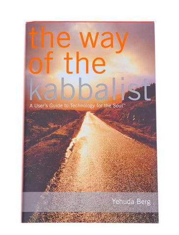 The Way of The Kabbalist