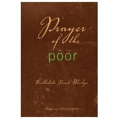 Prayers of the Poor - Pesach Prayer Book