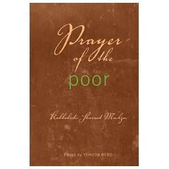 Prayers of the Poor - Shavuot Prayer Book